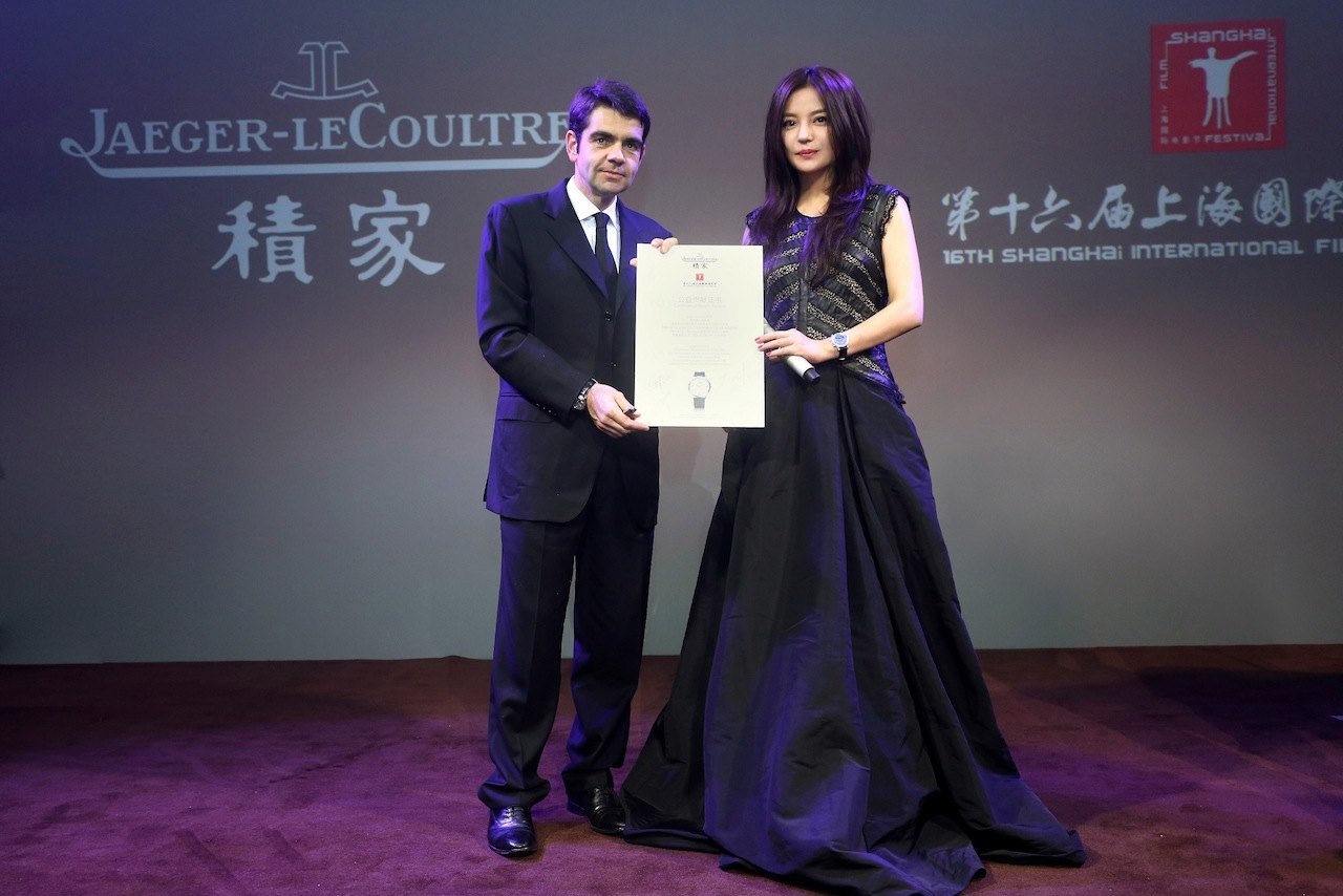 Jaeger-LeCoultre patrocinará la 16 edición del Shanghái International Film Festival, uniendo 180 años de Creatividad y un siglo de Arte Cinematográfico