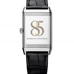 Jaeger-LeCoultre Reverso Classic Engraved 85th Anniversary