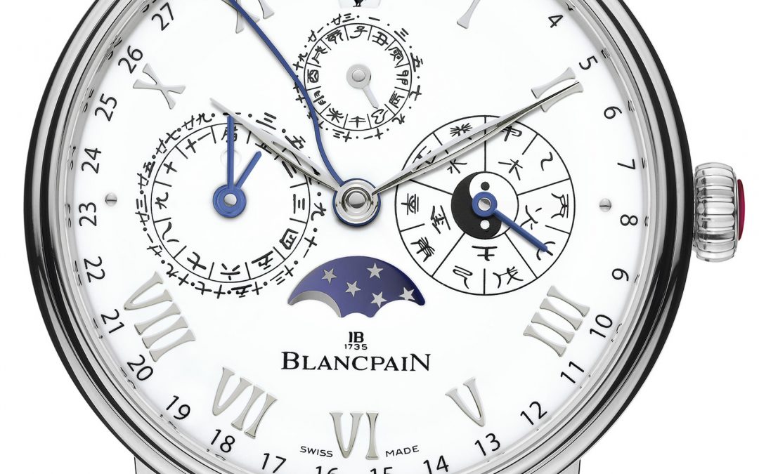 Blancpain presenta su nuevo reloj Calendario Tradicional Chino en Edición Limitada para conmemorar el Año del Gallo en 2017