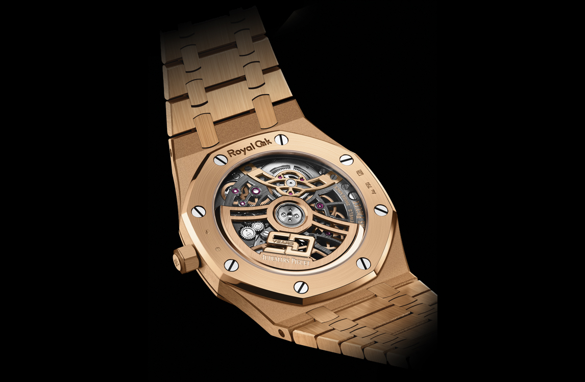 Audemars Piguet Royal Oak Jumbo Extra-Thin Openworked 16204OR.OO.1240OR.01 Trasera