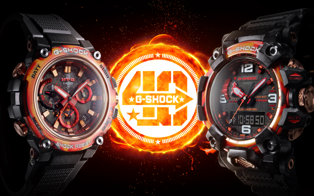 Casio lanza los MTG-B3000FR y GWG-2040FR, modelos del 40 aniversario del G-Shock