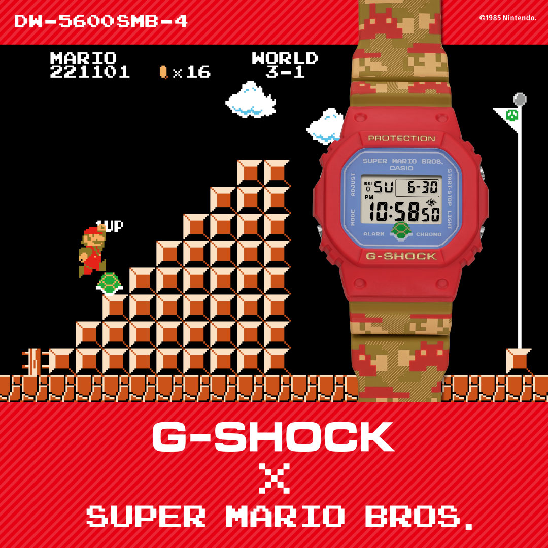 Casio DW-5600SMB-4 G-SHOCK Super Mario Bros