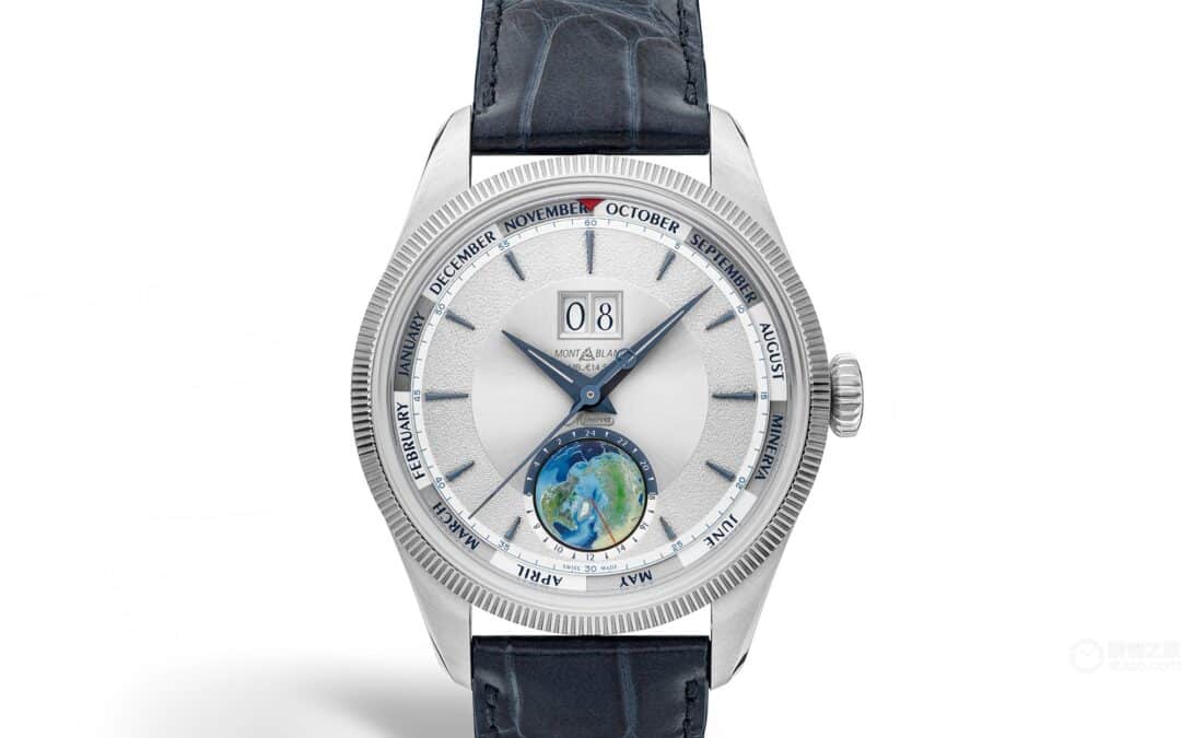 Montblanc 1858 Geosphere Annual Calendar: herencia Minerva con complicación y carácter